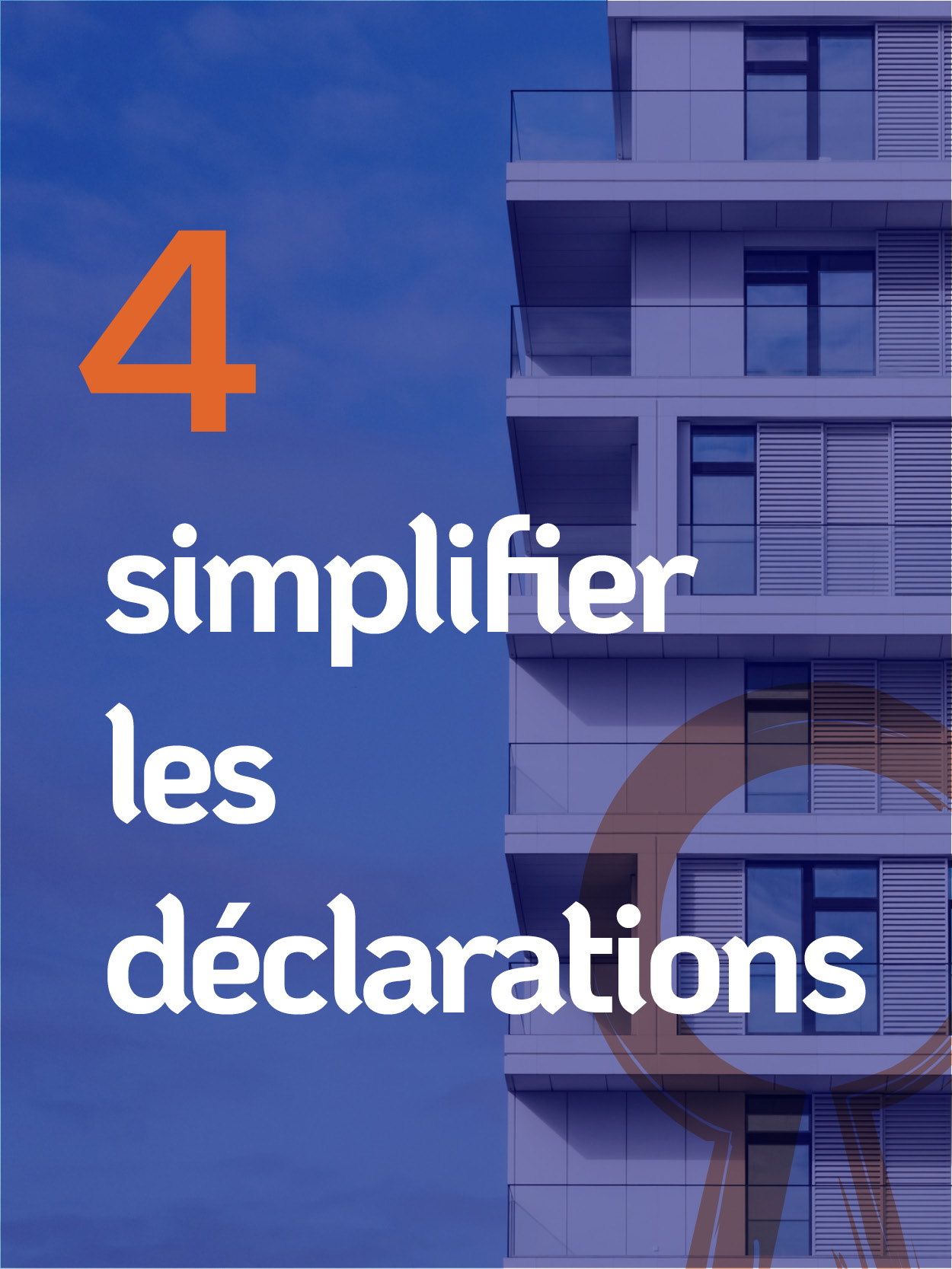 simplifier les déclarations